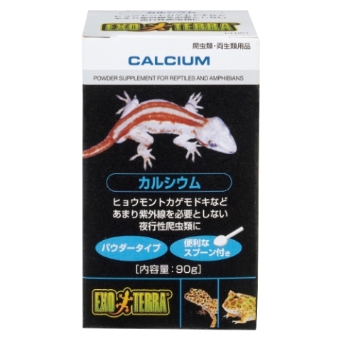 カルシウム 90ｇ