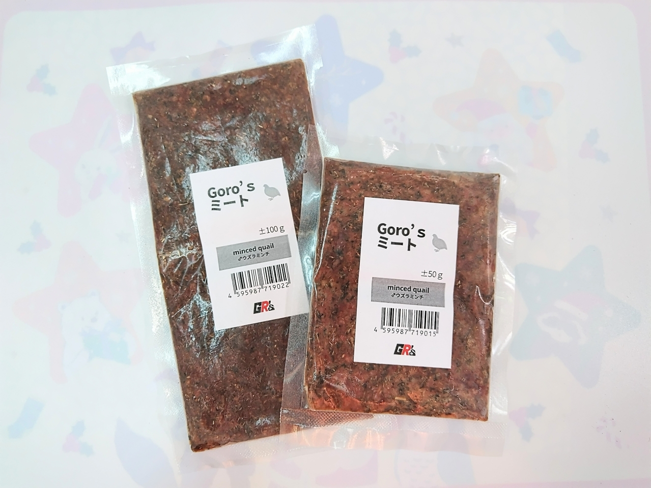 Goro'sミート(ウズラミンチ)(1)